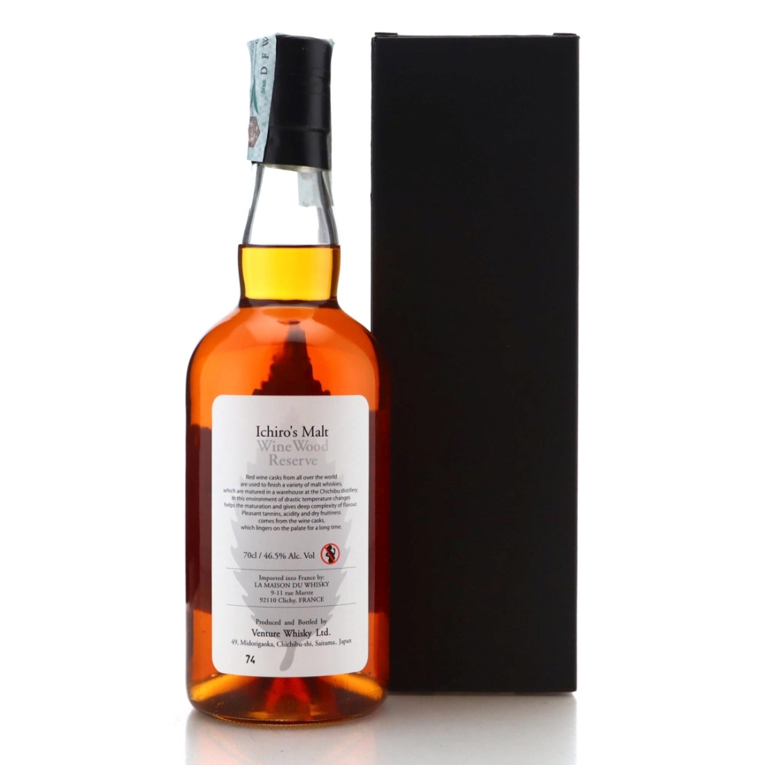 Image for Ichiro's Malt Wine Wood Reserve