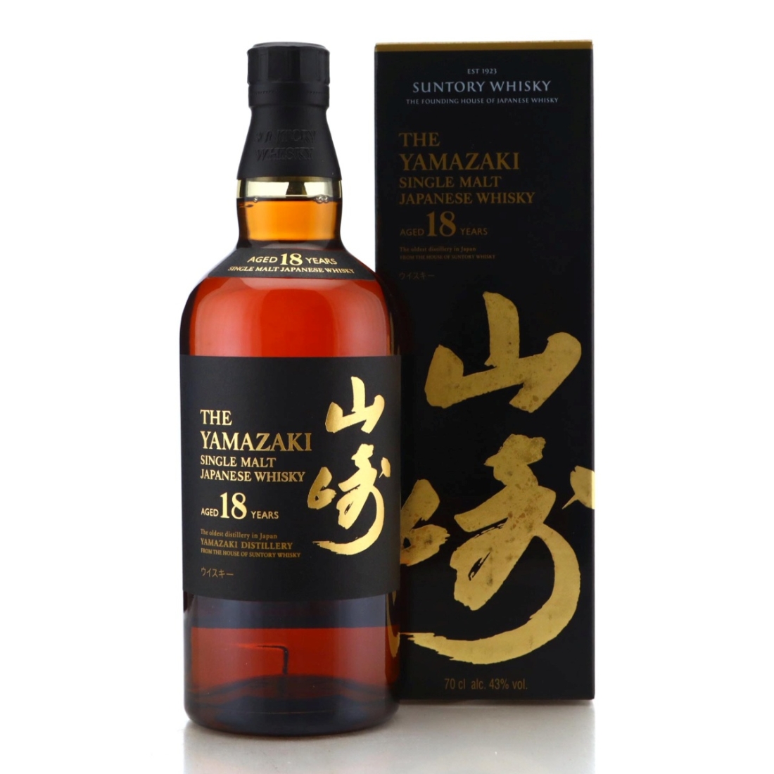 Yamazaki 18 Year Old