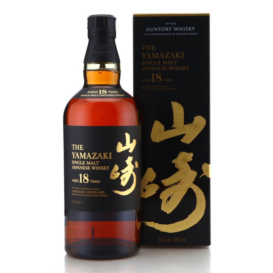 Yamazaki 18 Year Old
