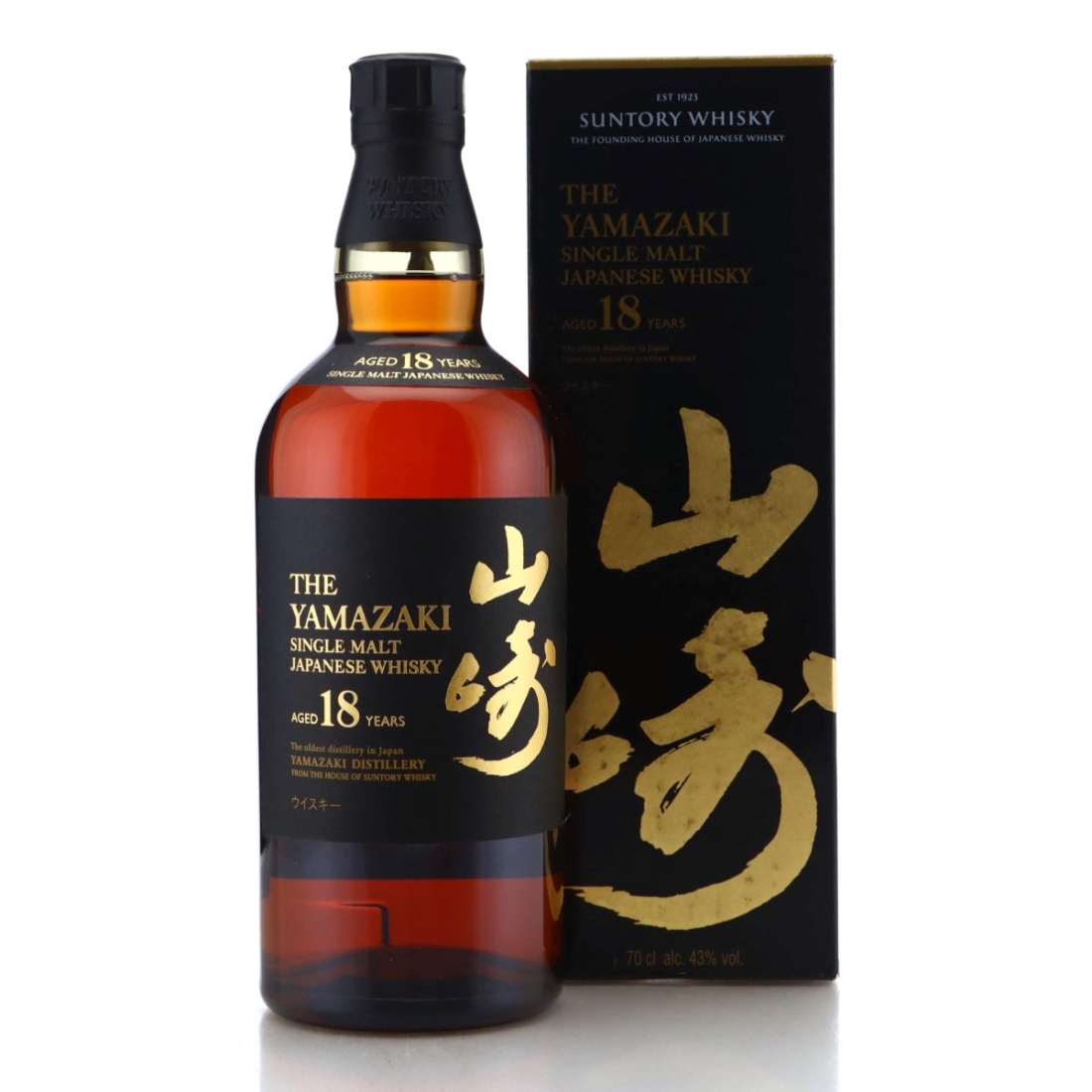 Image for Yamazaki 18 Year Old