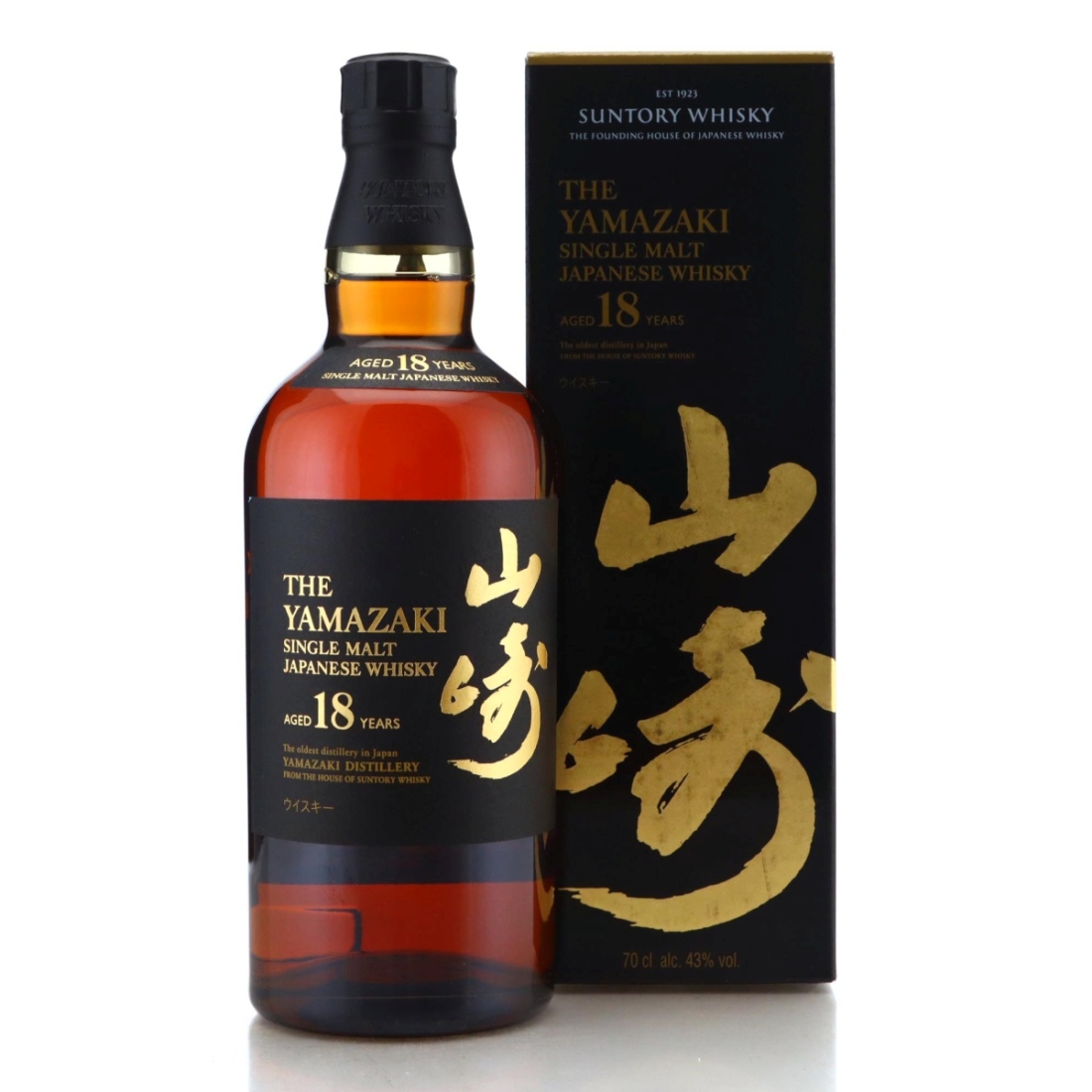 Image for Yamazaki 18 Year Old