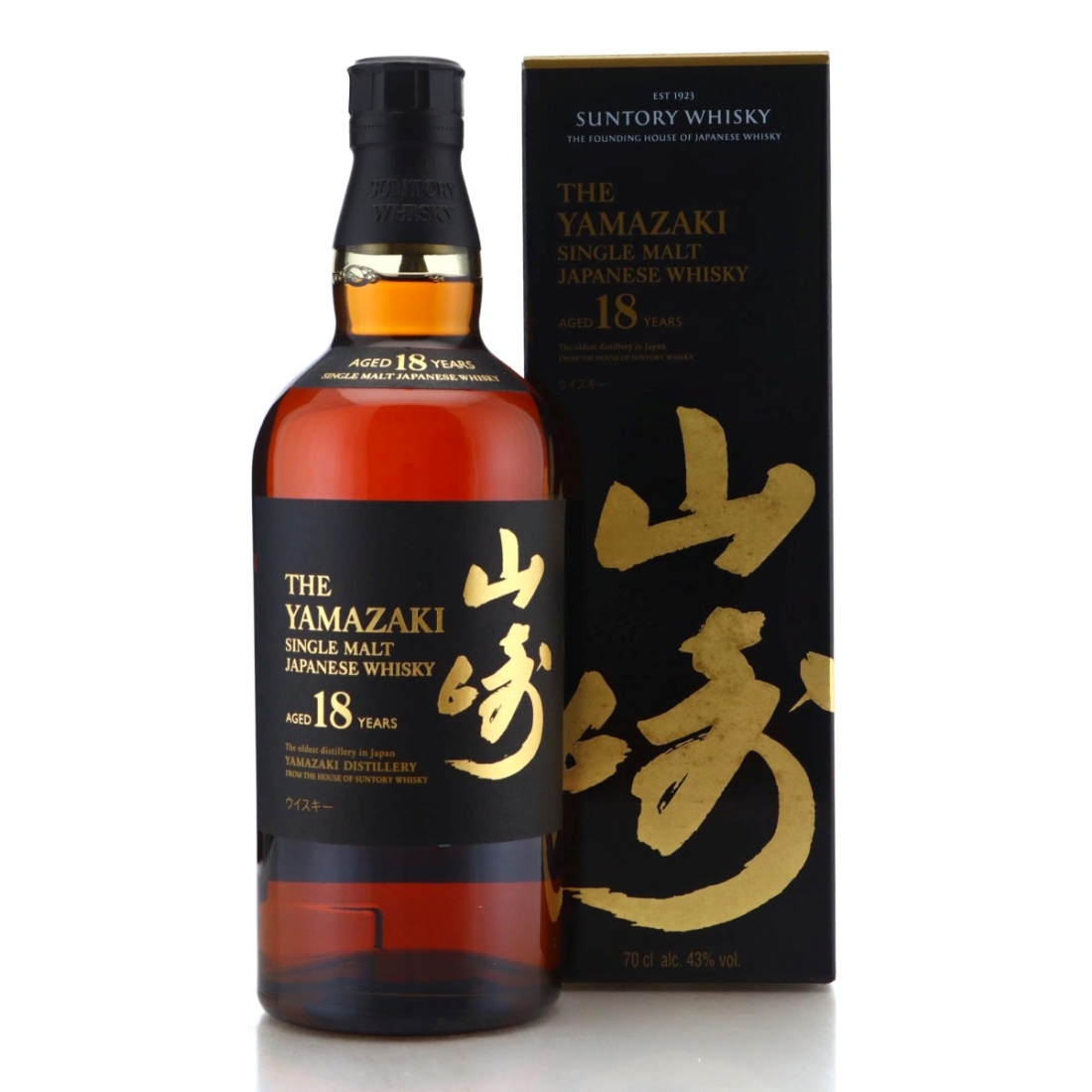 Yamazaki 18 Year Old