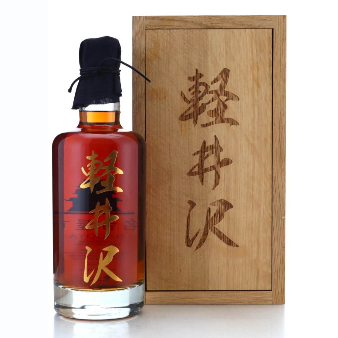 Image for Karuizawa 1981 35 Year Old - Nagoya