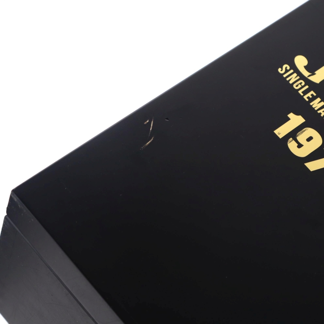Image for Jura 1973 Single Cask 45 Year Old 3 x 70cl
