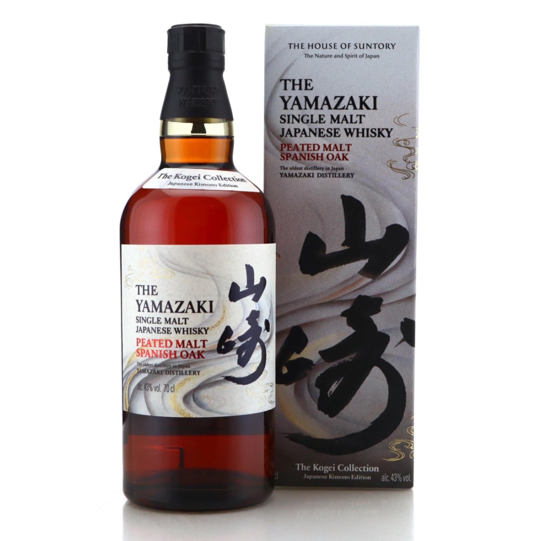 Image for Yamazaki Kogei Collection Japanese Kimono Edition