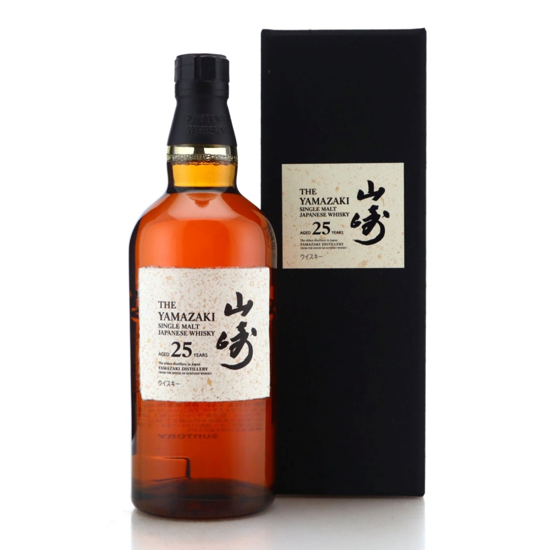 Image for Yamazaki 25 Year Old