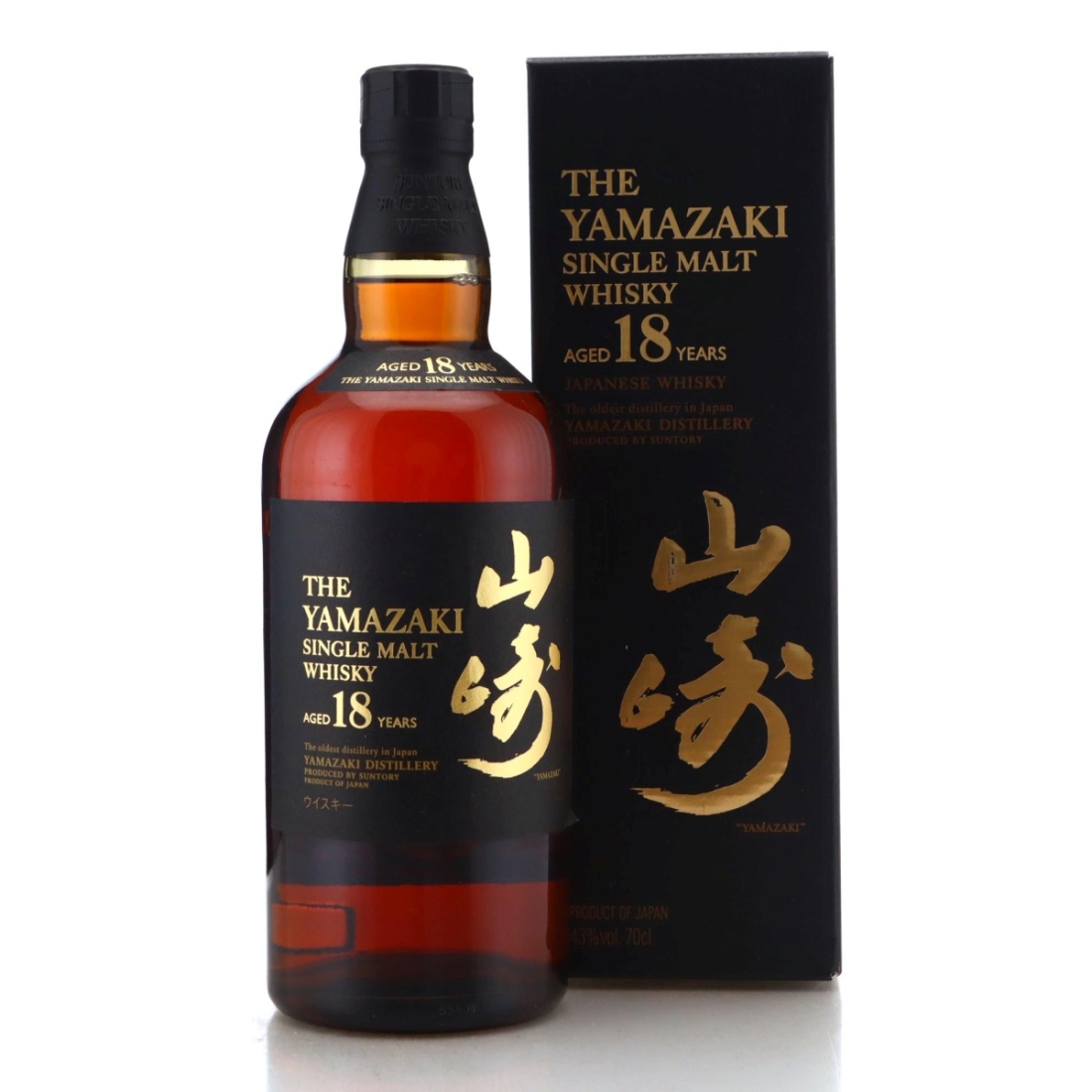 Yamazaki 18 Year Old