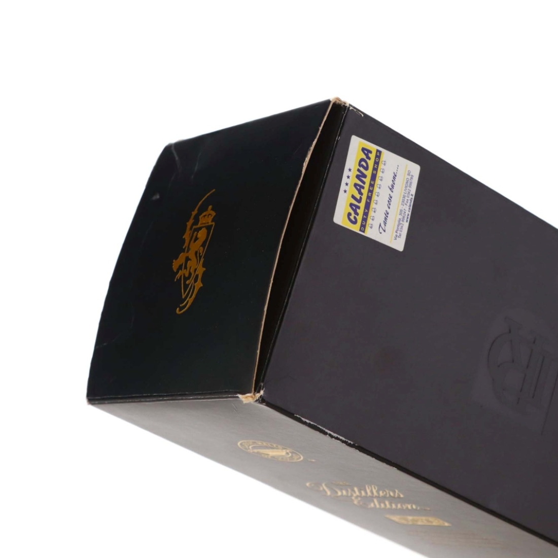 Image for Lagavulin 1990 The Distillers Edition lgv.4/494 Litre