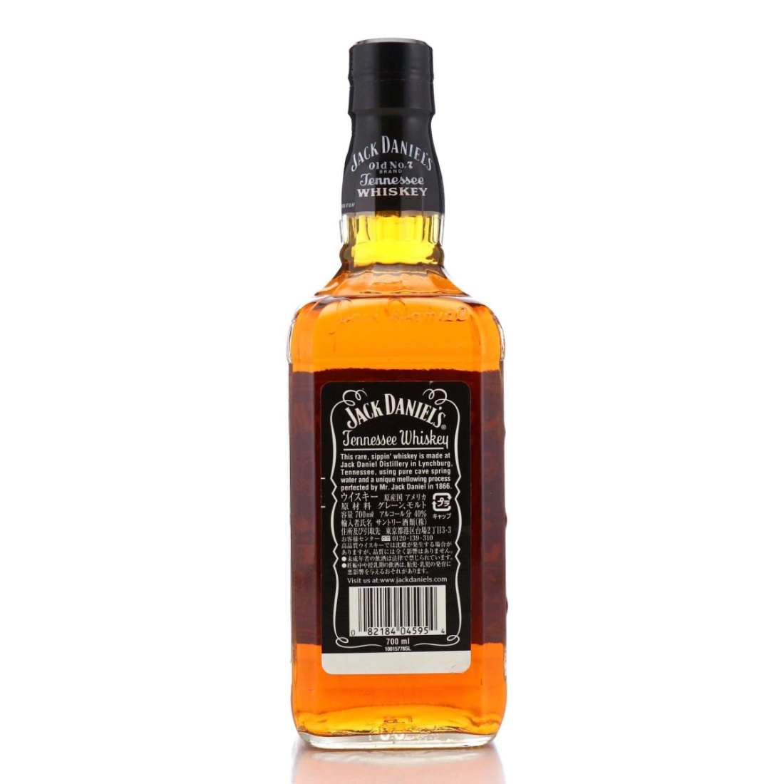 Image for Jack Daniel's Old No.7 Brand