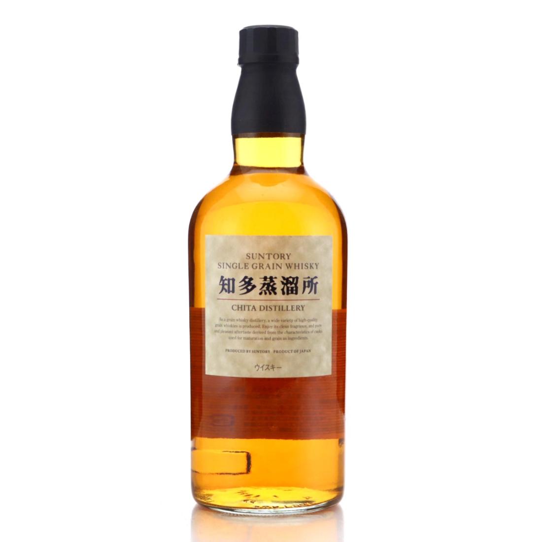 Chita Single Grain 'Aichi Edition', Bourbon, Sherry & Wine Cask, 2014, 43% whisky bottle