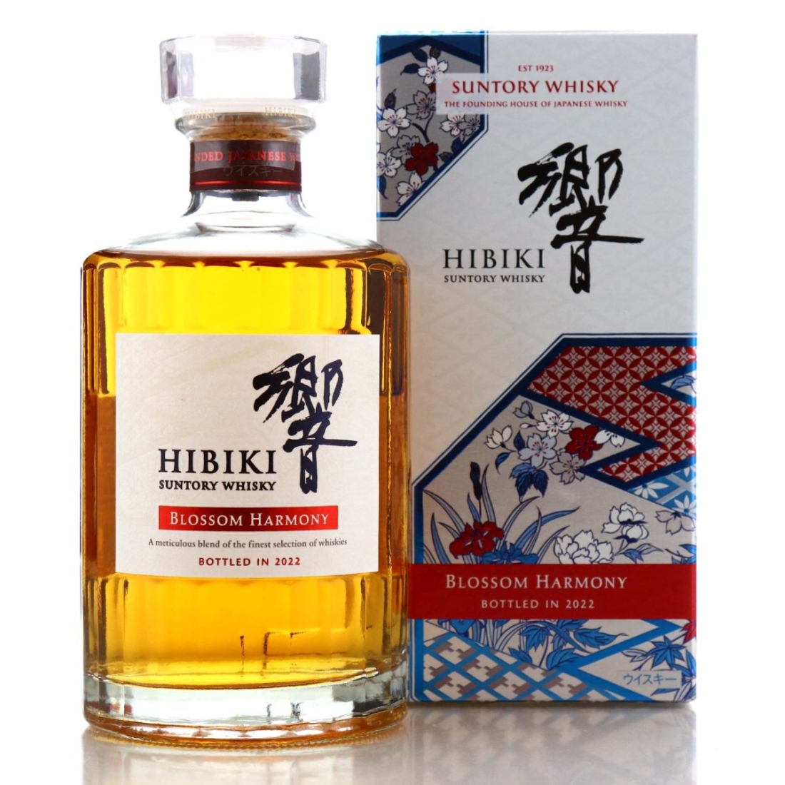 Image for Hibiki Blossom Harmony 2022