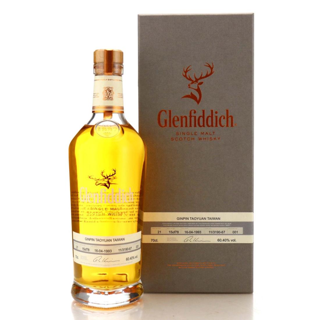 Glenfiddich 1993 21 Release 1