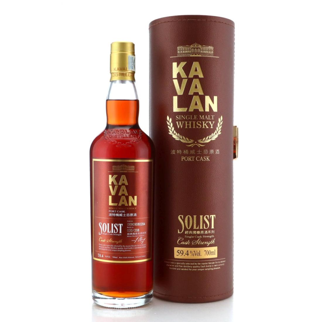 Kavalan 2009 Solist Port Cask
