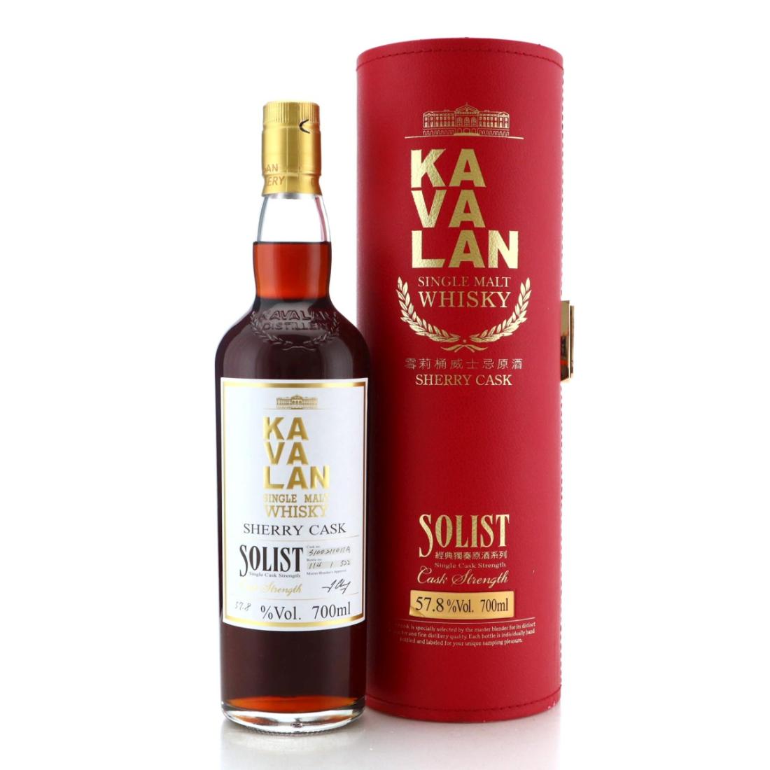 Kavalan 2010 Solist Sherry Cask 011A