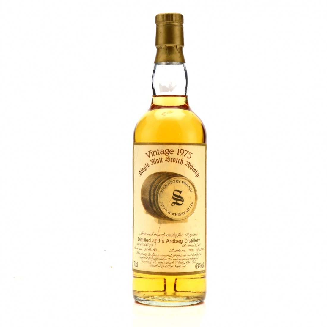 Ardbeg 1975 18 Year Old