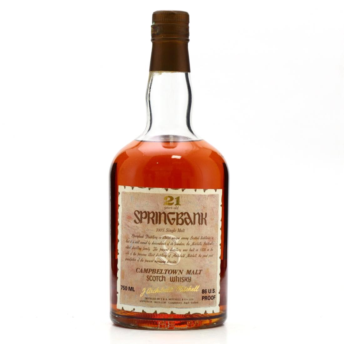 Springbank 2018 Distillery Exclusive 8 Year Old Whisky | Whisky