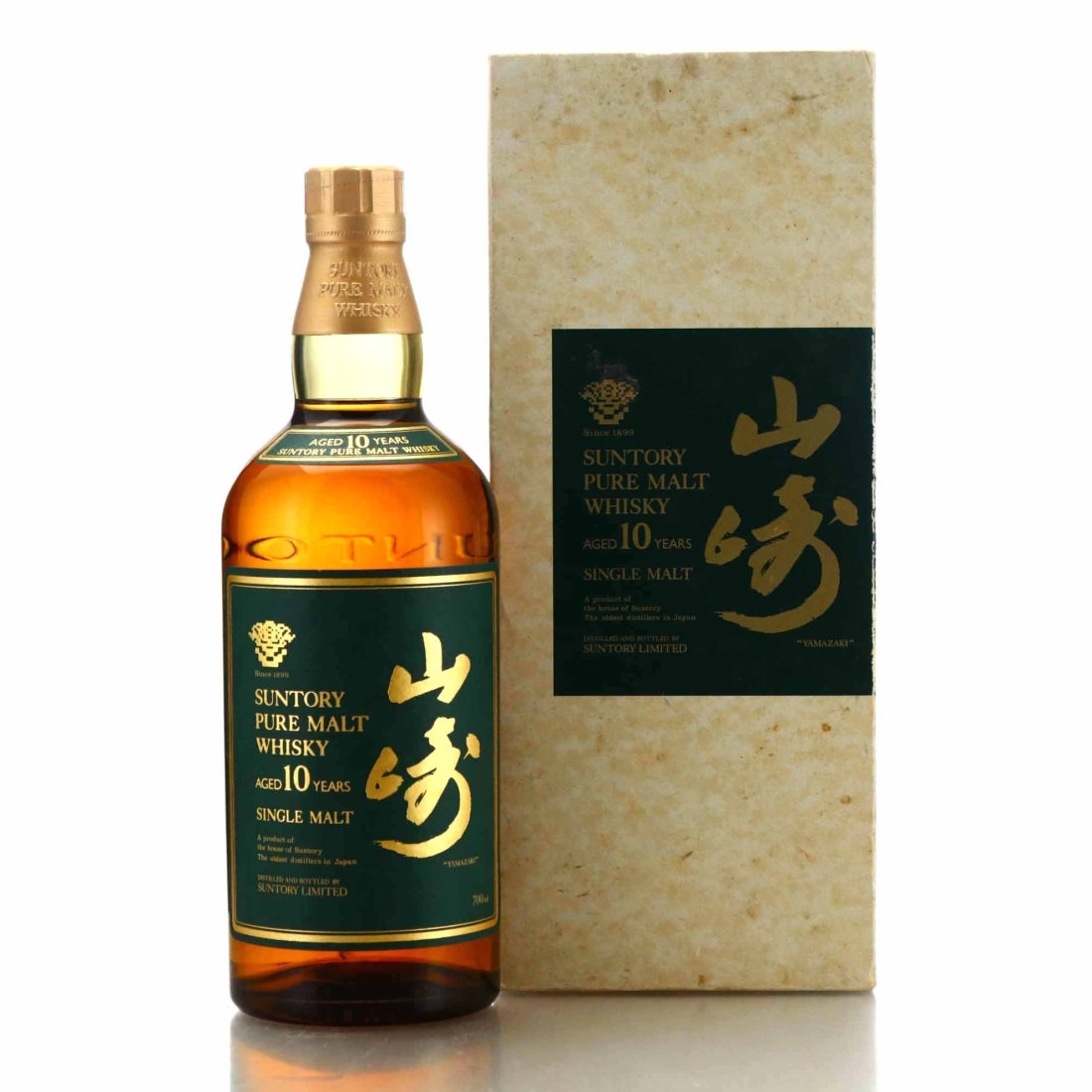 Yamazaki Pure Malt