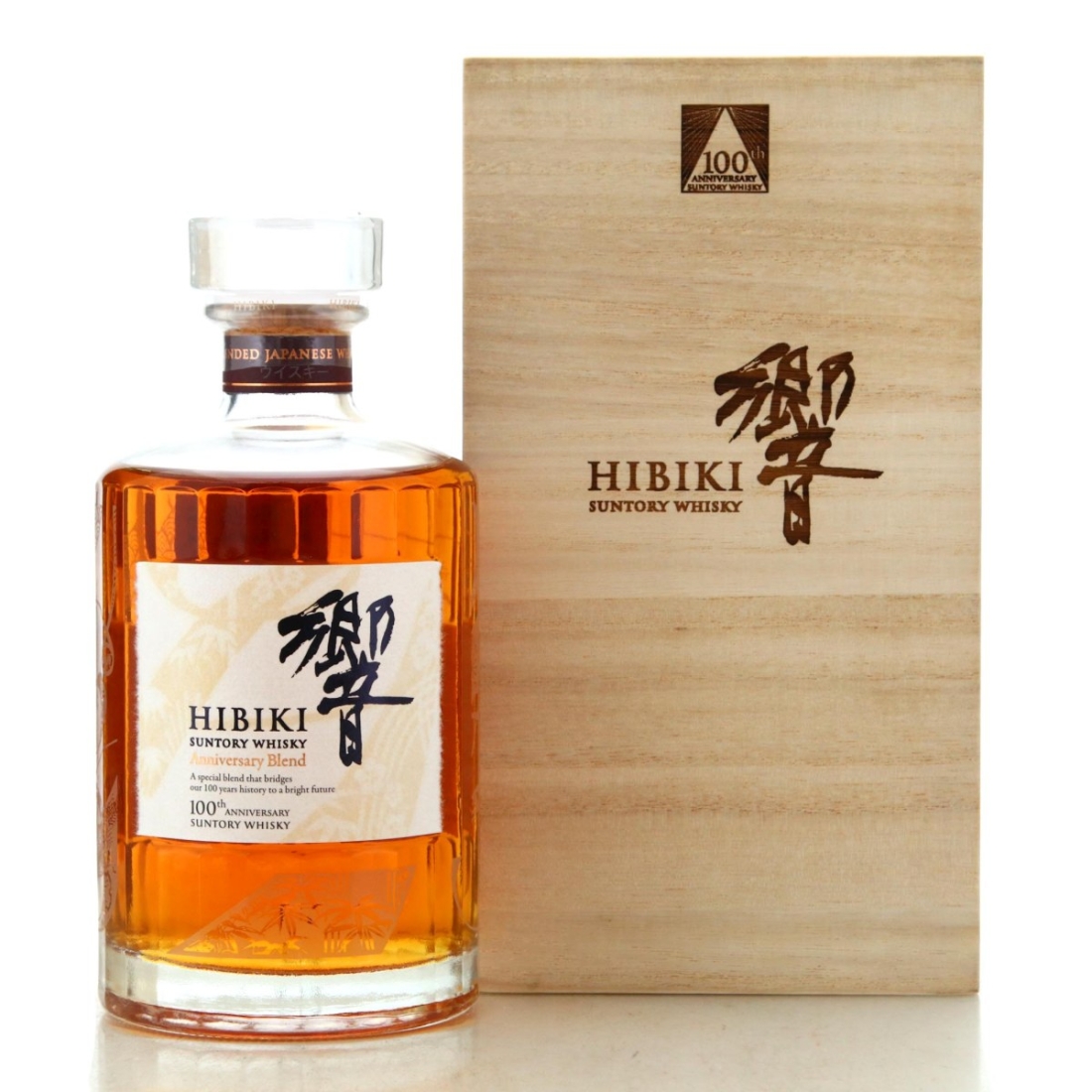 Image for Hibiki Suntory Whisky 100th Anniversary