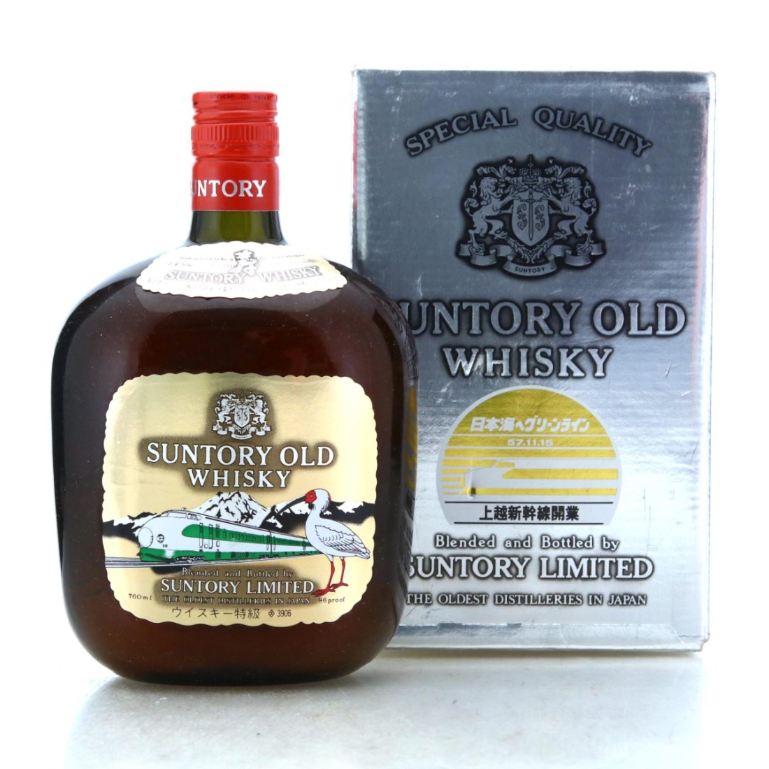 Image for Suntory Old - Joetsu Shinkansen
