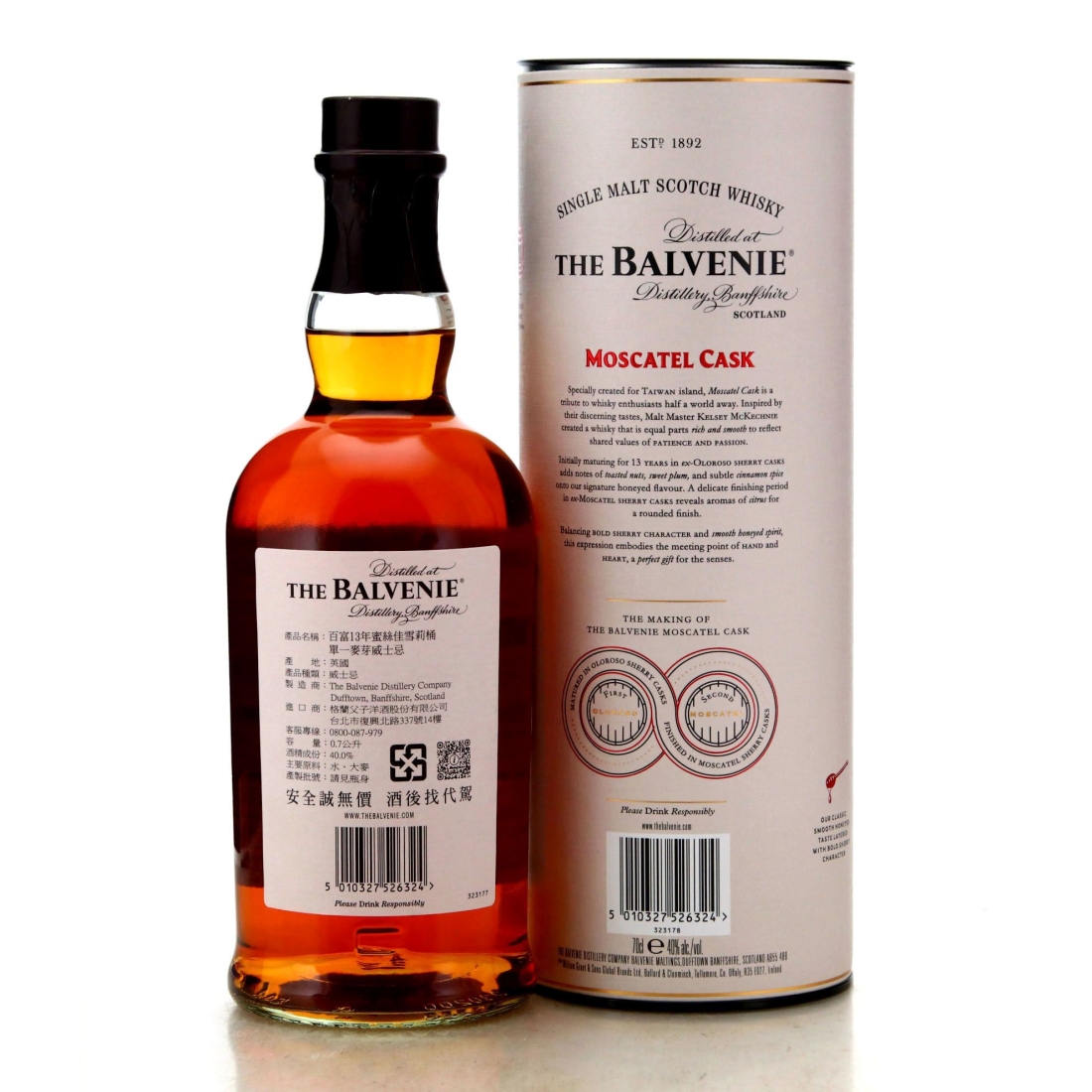 Image for Balvenie Moscatel Cask 13 Year Old