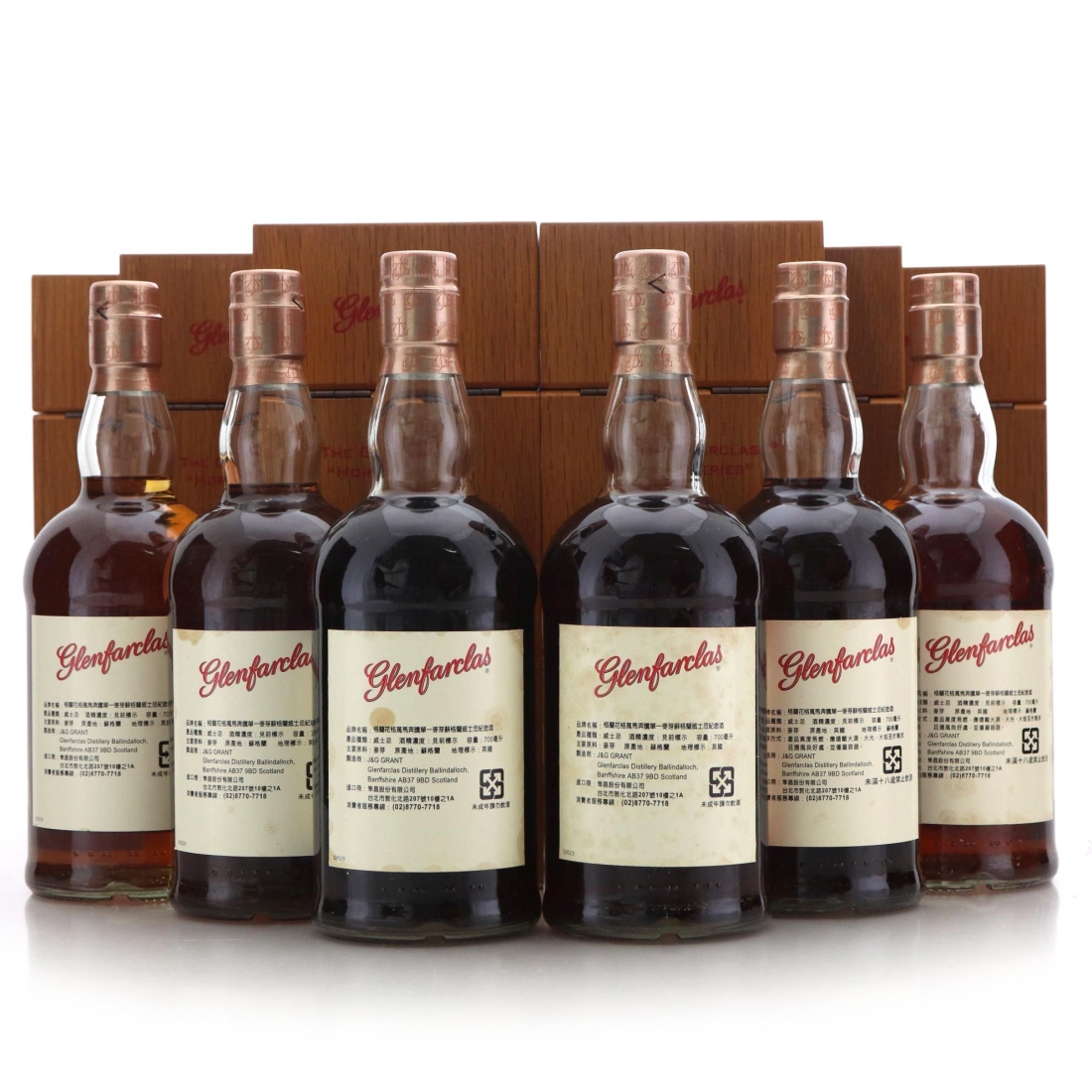 Image for Glenfarclas Horse Series Single Casks x 6 - 178th Anniversary