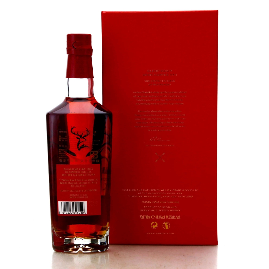 Image for Glenfiddich Gran Cortes XXII 22 Year Old