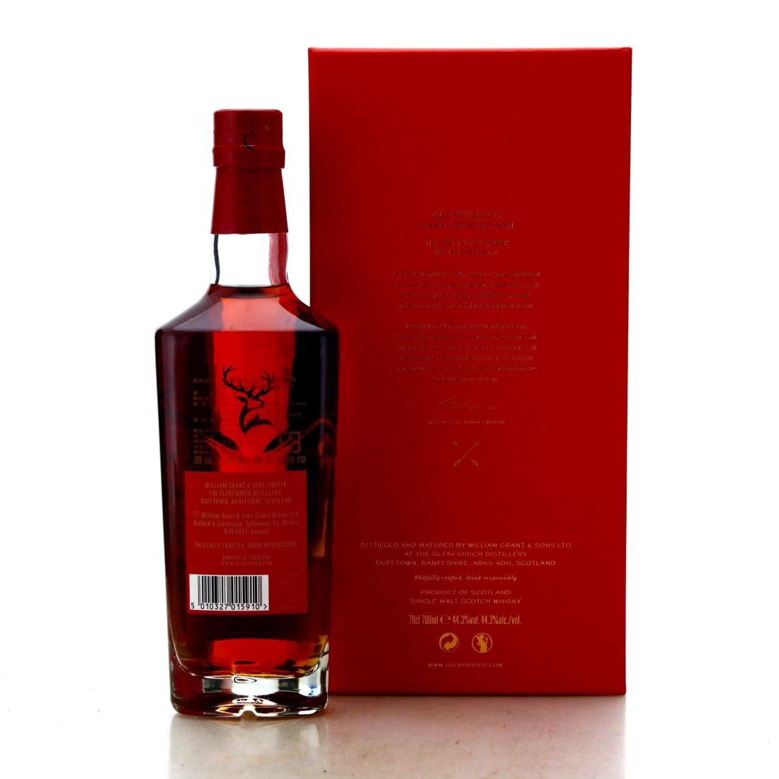 Image for Glenfiddich Gran Cortes XXII 22 Year Old