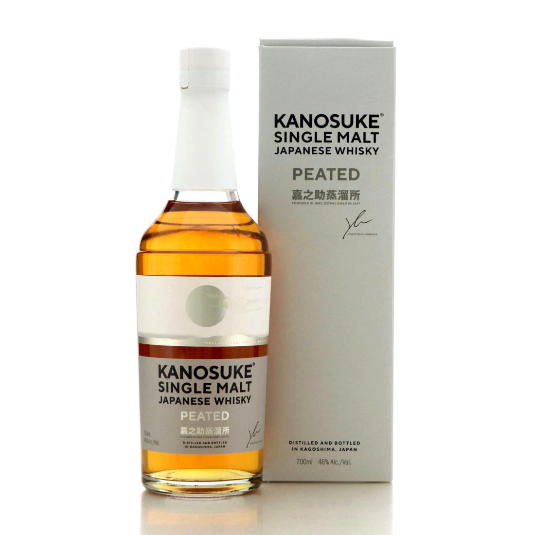 Kanosuke Peated