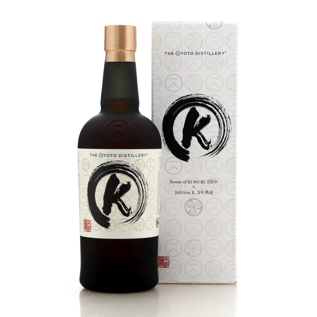 Image for Ki No Bi Kyoto Dry Gin Edition K - 5th Anniversary