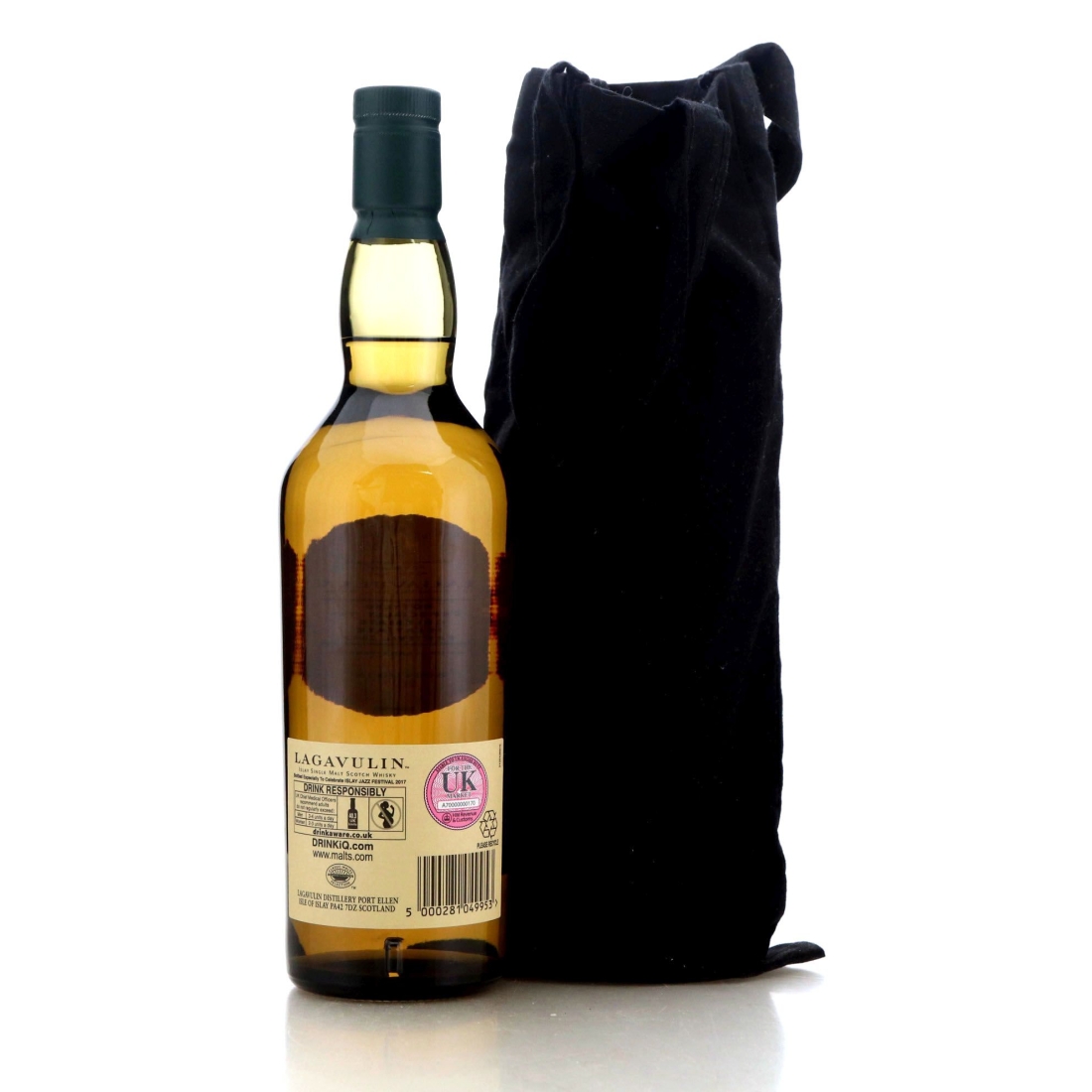 Image for Lagavulin Islay Jazz Festival 2017