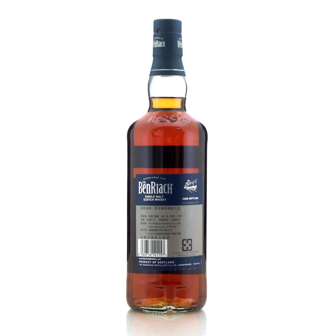 Image for Benriach 1994 Cask Bottling 25 Year Old Peated