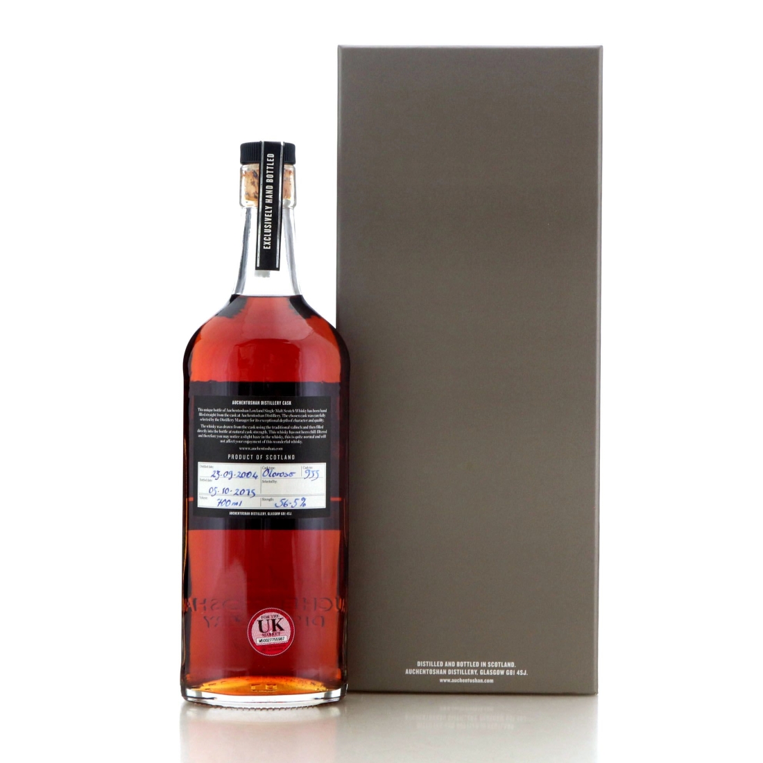 Image for Auchentoshan 2004 Distillery Cask