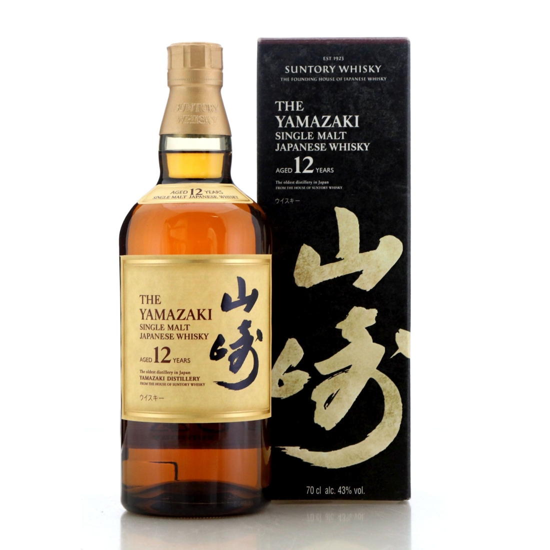 Image for Yamazaki 12 Year Old