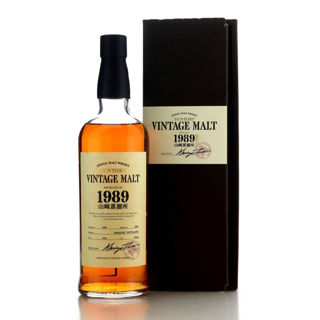 Yamazaki 1989 Suntory Vintage Malt