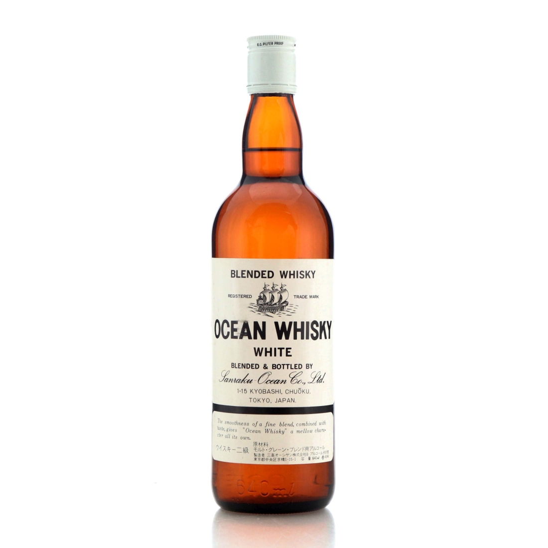 Image for Ocean Whisky White 64cl