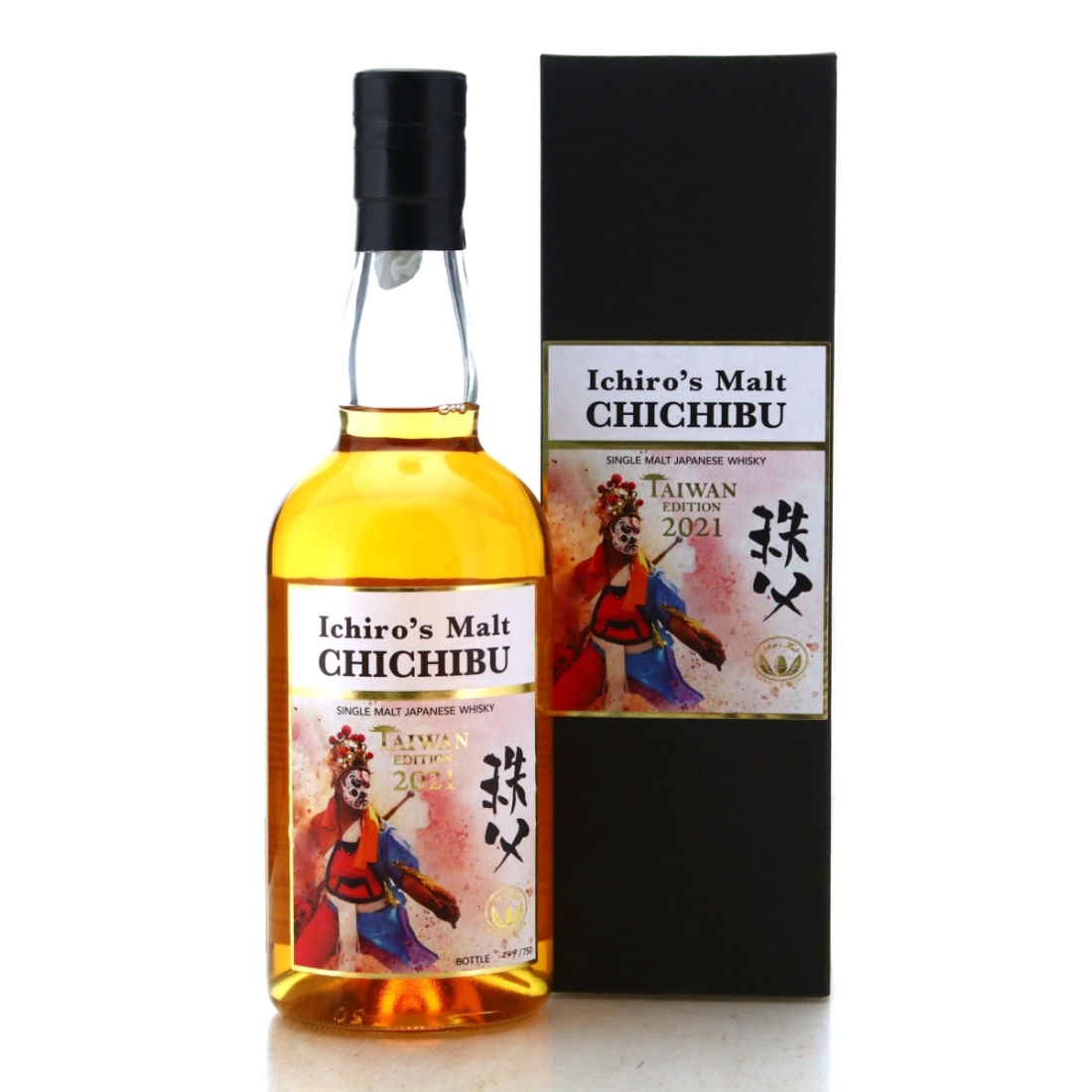 Image for Chichibu Taiwan Edition 2021