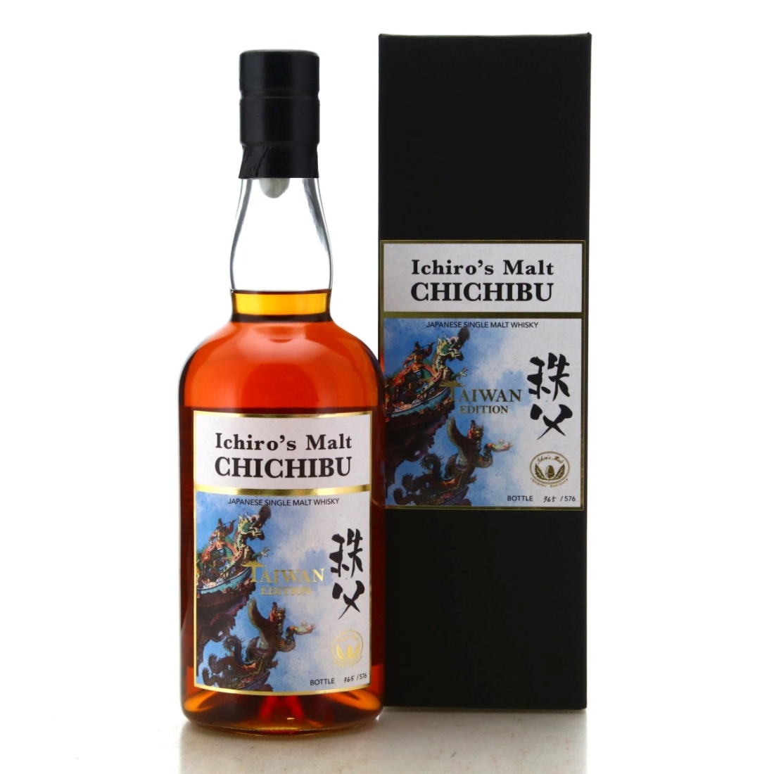 Image for Chichibu Taiwan Edition 2019