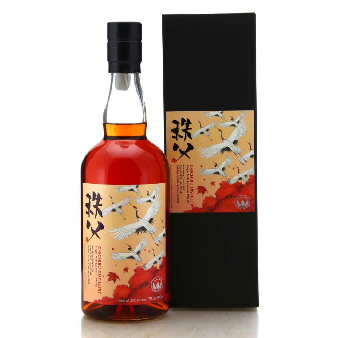 Image for Chichibu 2016