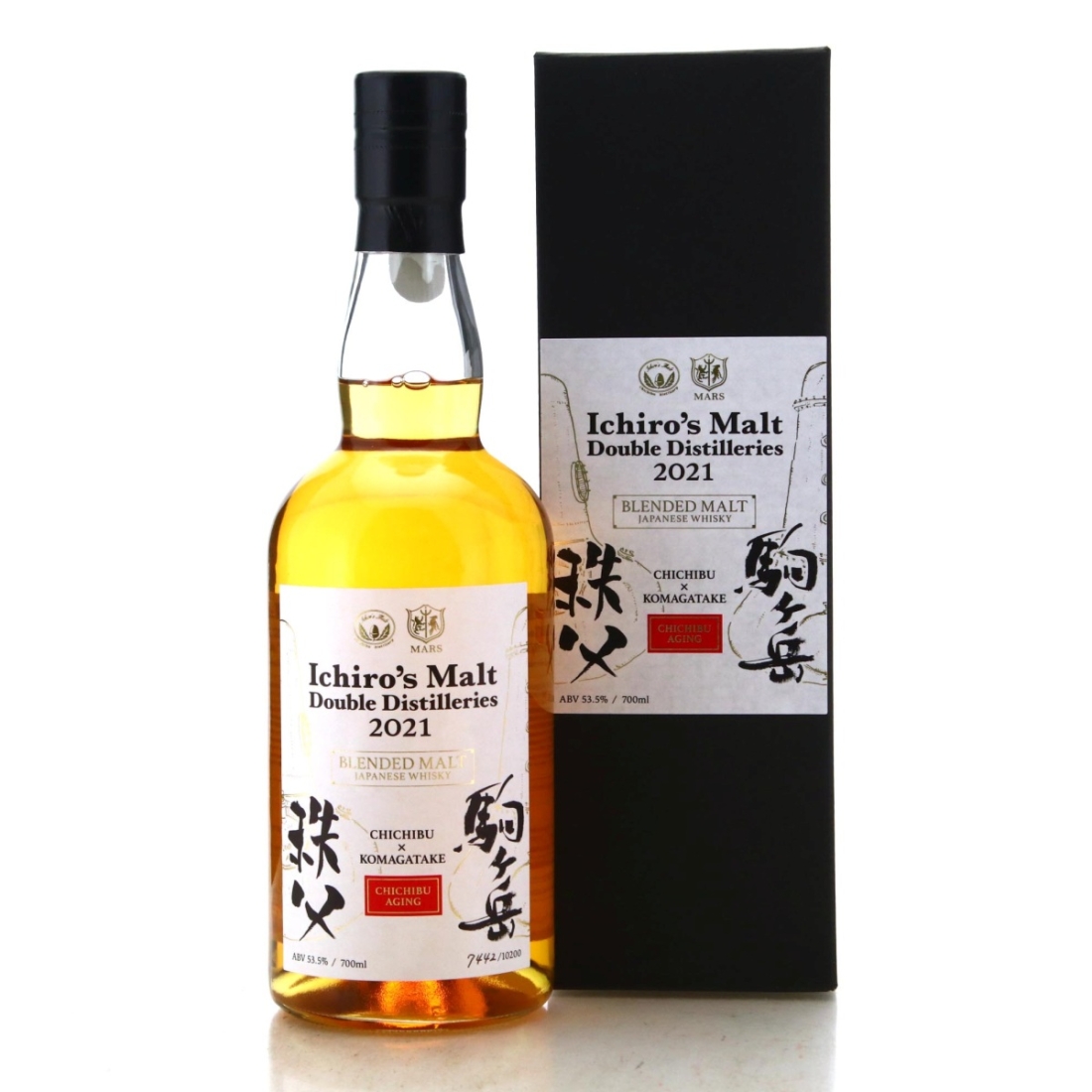 Image for Ichiro's Malt Double Distilleries 2021 - Chichibu x Komagatake