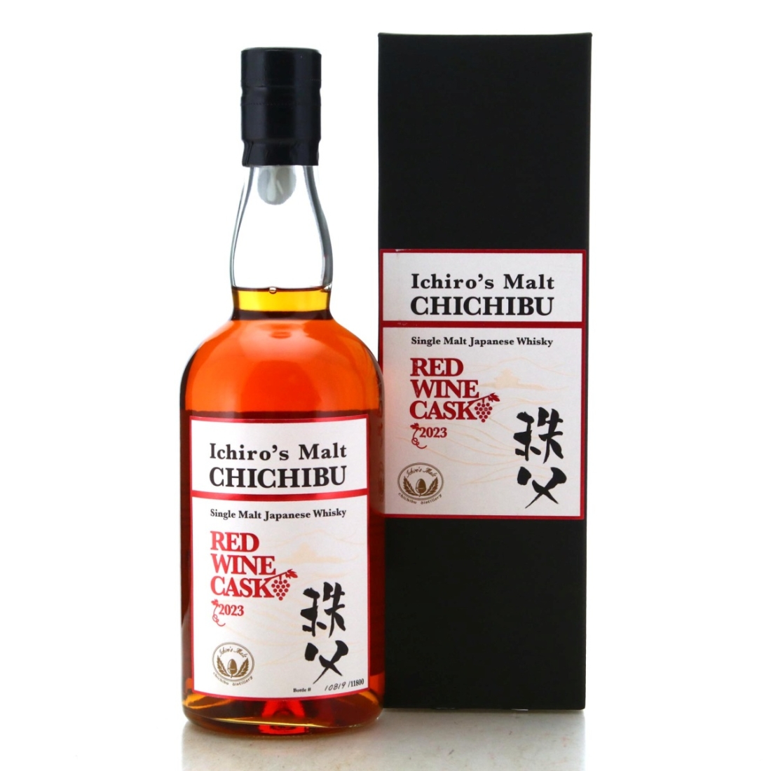 Image for Chichibu Red Wine Cask 2023