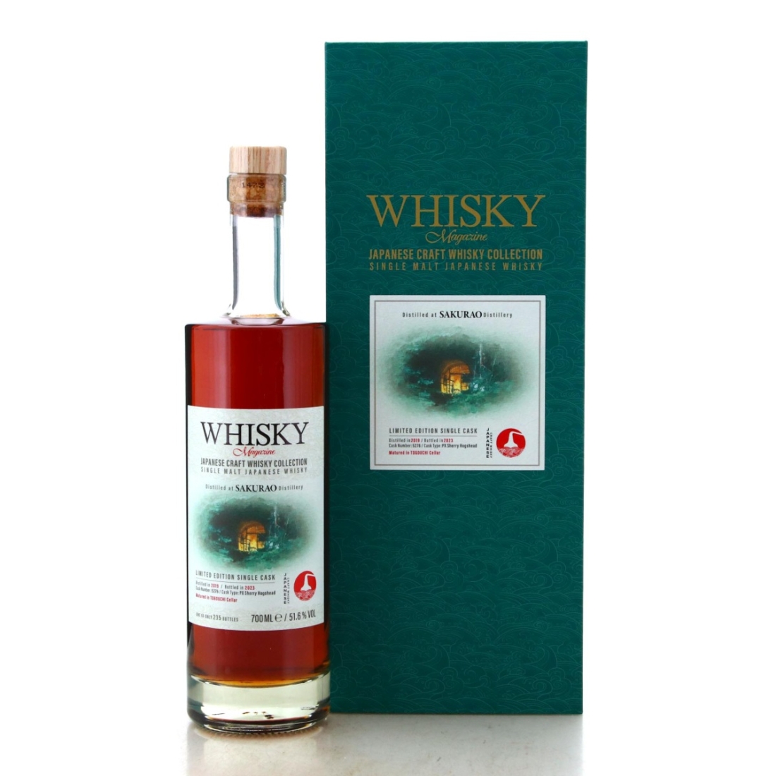 Image for Sakurao 2019 Japanese Craft Whisky Collection
