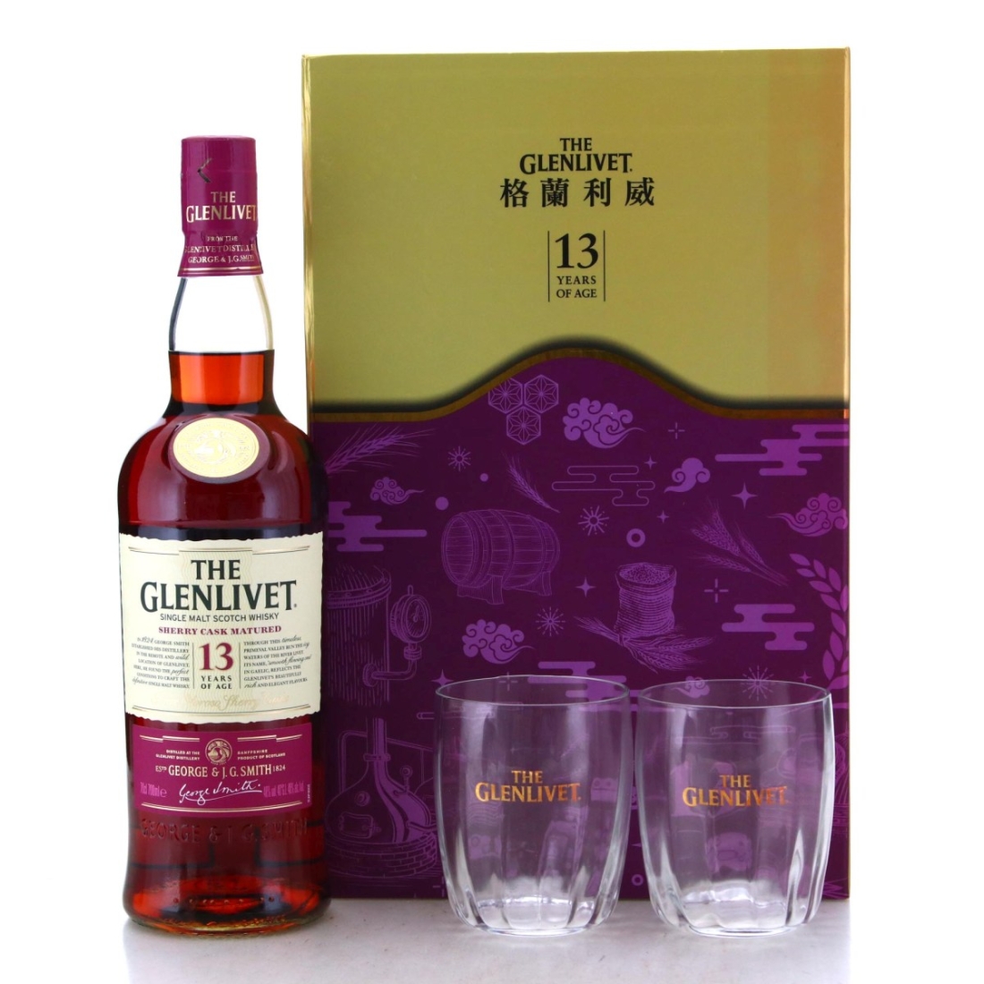 Image for Glenlivet 13 Year Old Sherry Cask - Taiwan Gift Set