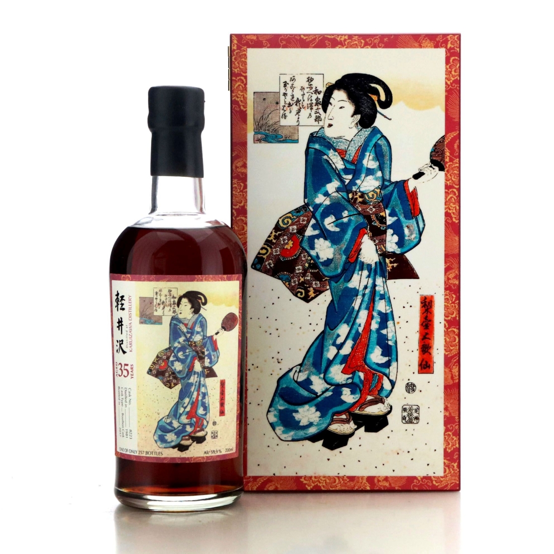 Image for Karuizawa 1981 Splendid Age 35 Year Old 