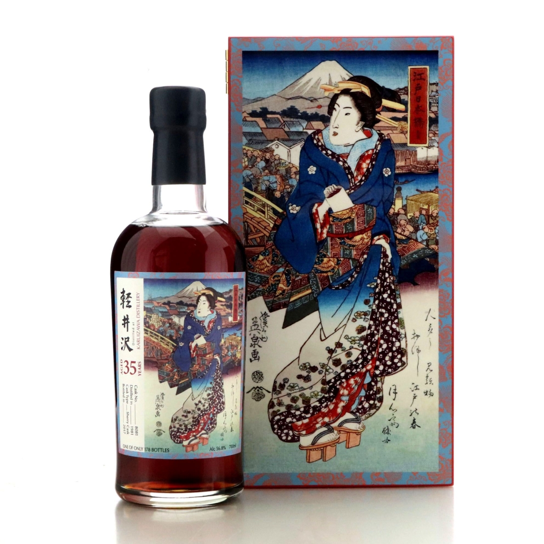 Image for Karuizawa 1981 Splendid Age 35 Year Old