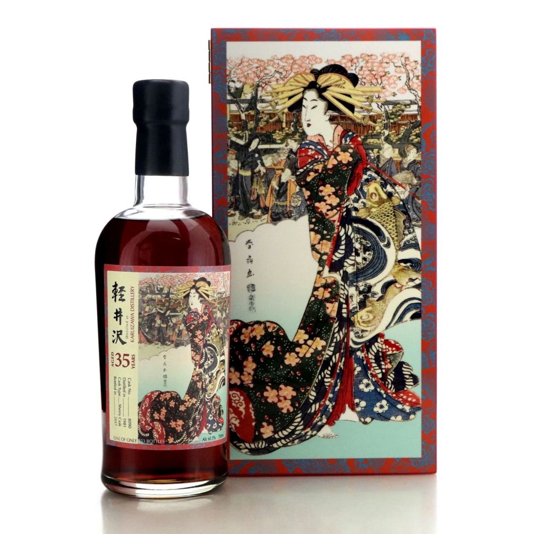 Image for Karuizawa 1981 Splendid Age 35 Year Old