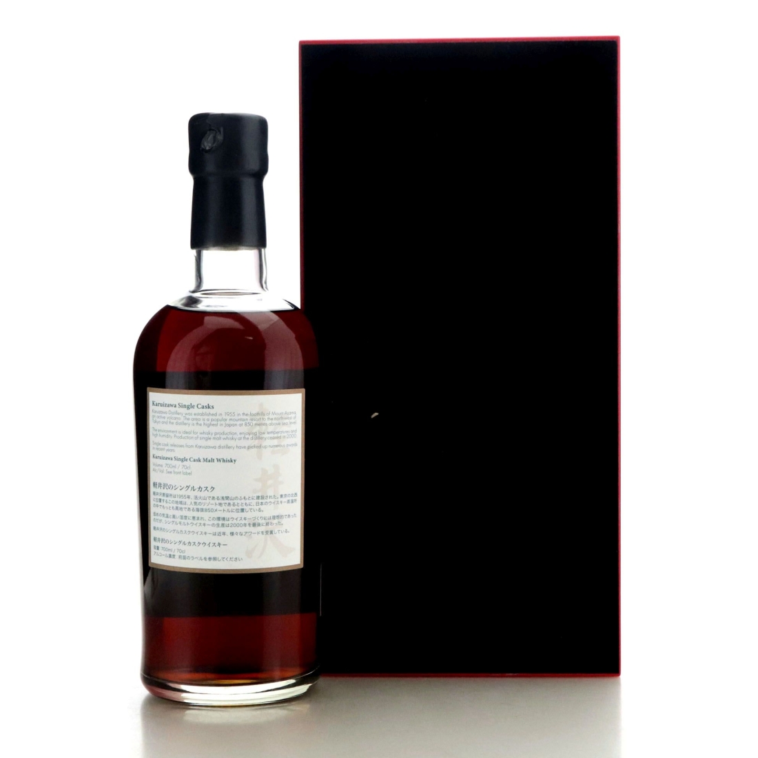 Image for Karuizawa 1981 Splendid Age 35 Year Old