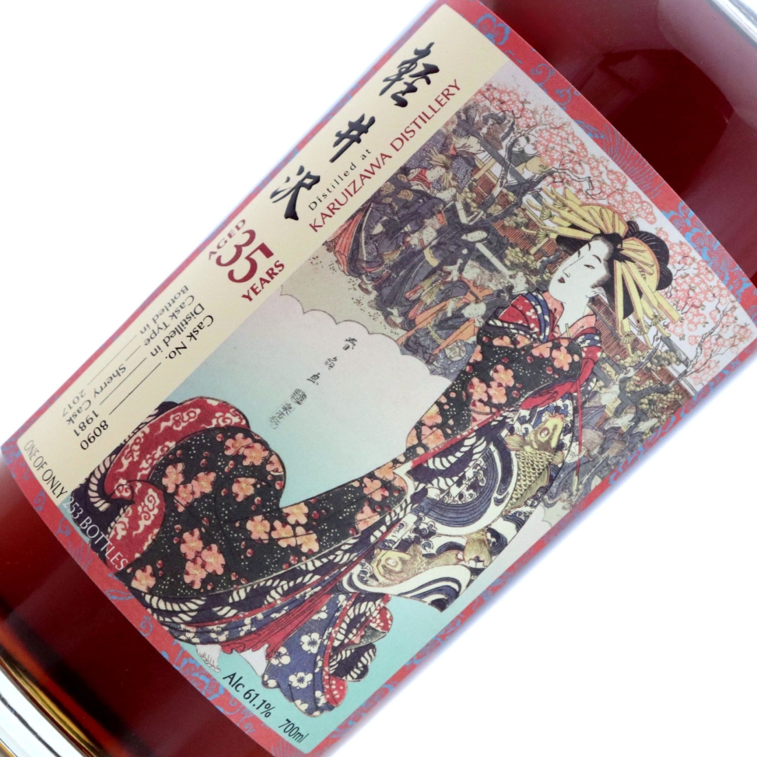 Image for Karuizawa 1981 Splendid Age 35 Year Old