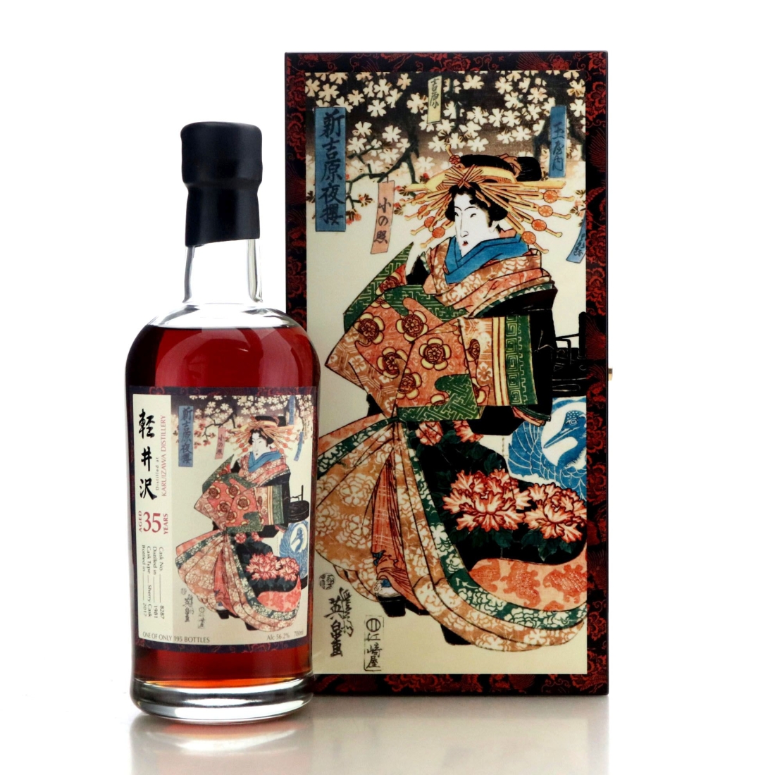 Image for Karuizawa 1981 Splendid Age 35 Year Old 