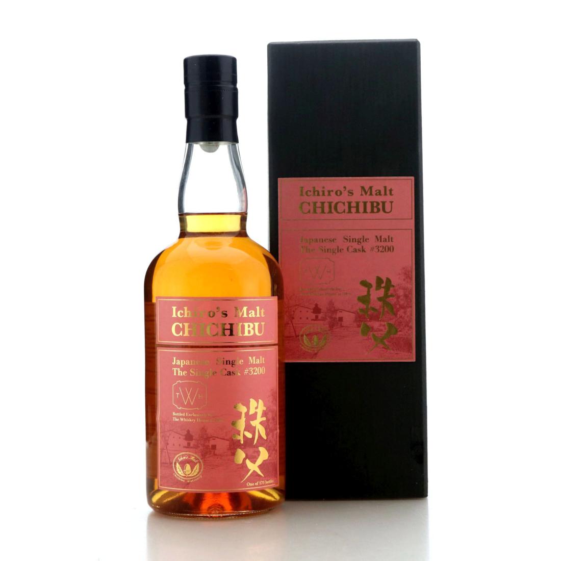 Chichibu 2014 The Single Cask