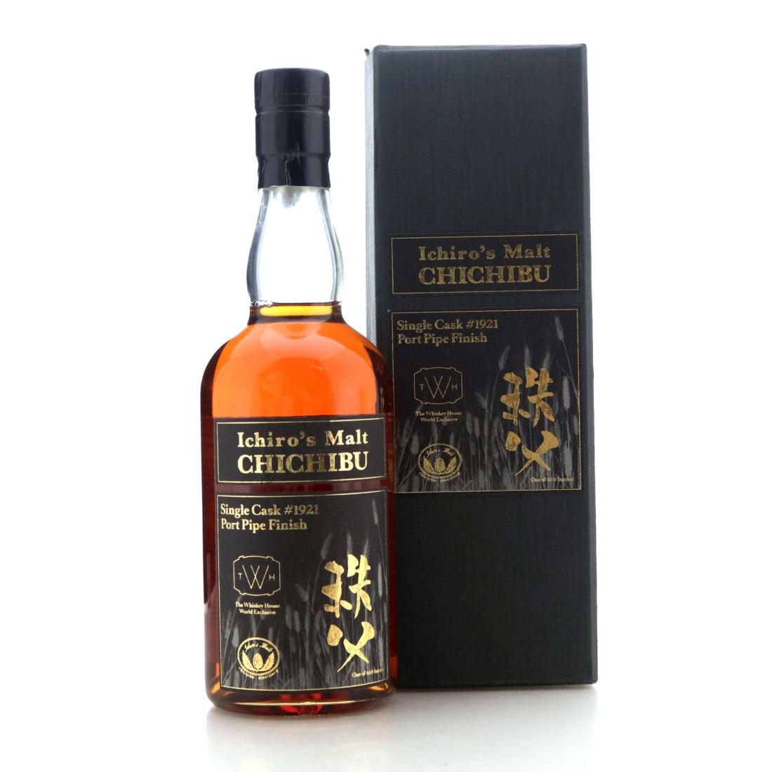 Chichibu 2009 Port Pipe Finish